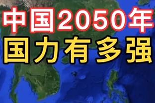 萨巴蒂尼：因扎吉不是我选的但我不会因此批评他，冬季需先卖后买